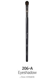 【愛來客】韓國PICCASSO授權經銷商 PICCASSO  Proof08 銀色桿 黑眼圈 色斑 細紋 遮瑕刷 歷史價格詳細信息