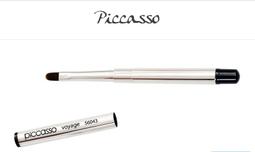 【愛來客】韓國PICCASSO授權經銷商 PICCASSO NewPony14松鼠毛 輪廓 腮紅刷 修容刷 化妝刷 歷史價格詳細信息