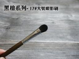 新款檀木羊角經絡按摩梳39釘手柄插齒梳家用全身通用頭皮經絡梳子 歷史價格詳細信息