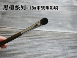 新款檀木羊角經絡按摩梳39釘手柄插齒梳家用全身通用頭皮經絡梳子 歷史價格詳細信息