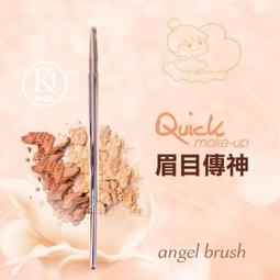 KIDOL 韓國原裝眼型海綿 (6入) 8-7052 歷史價格詳細信息