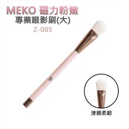 Z005。25.2嘉慶通寶中樣寶泉局傳世黃亮極美品不平9060 歷史價格詳細信息