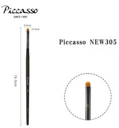 韓國 PICCASSO 便攜九件套刷+金棕色刷包 超值刷具組【愛來客】眼影刷 粉底刷 唇刷 眉刷 眼線刷 腮紅刷 蜜粉刷 歷史價格詳細信息