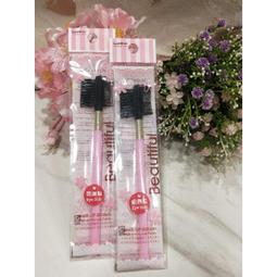 全新 Lumina 海綿巨量包 S-61＜綜合型＞ 歷史價格詳細信息