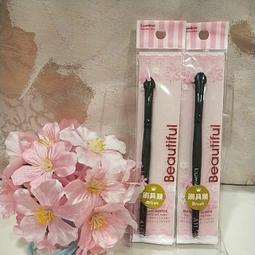 全新 Lumina 海綿巨量包 S-61＜綜合型＞ 歷史價格詳細信息