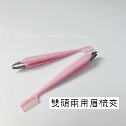 【快速出貨】雙汽車4s店支架桌面拍攝多機位攝影可攜式多功能手持三腳架 歷史價格詳細信息