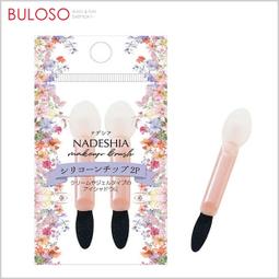 【雙頭挑逗 跳蛋】蘑菇跳蛋 多頻強震跳蛋 震動自慰器 吮吸自慰器 加溫自慰器 防水自慰器 女用跳蛋 情趣跳蛋 歷史價格詳細信息