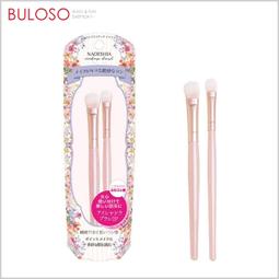 斜角刷 唇刷 臥蠶刷 刀鋒刷【ARZ】【E221】小紅書爆款 指腹刷 遮瑕刷 修容刷 粉底刷 鐮刀眼線刷 眉刷 鼻影刷 歷史價格詳細信息