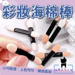 【5入】PILA沛亮1尺 LED全電壓層板燈/支架燈 歷史價格詳細信息