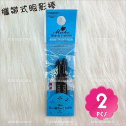 巨津 洗臉海棉-單入(大) #KH6186[31791] 歷史價格詳細信息