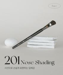 韓國 PICCASSO 便攜九件套刷+金棕色刷包 超值刷具組【愛來客】眼影刷 粉底刷 唇刷 眉刷 眼線刷 腮紅刷 蜜粉刷 歷史價格詳細信息