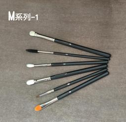 ????愛佳美妝????M系列170 大號斜頭粉底刷,270S 小號斜頭遮瑕刷(纖維毛) 歷史價格詳細信息