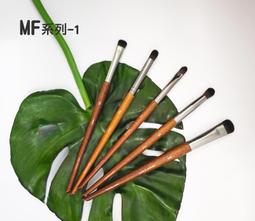 ????愛佳美妝MF系列-MF128 蜜粉刷/MF108-粉底刷/MF304-纖維毛唇刷遮瑕刷 歷史價格詳細信息