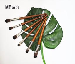 ????愛佳美妝MF系列-MF128 蜜粉刷/MF108-粉底刷/MF304-纖維毛唇刷遮瑕刷 歷史價格詳細信息
