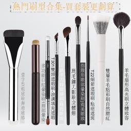 滄州臻顏堂新款便攜化妝刷7支裝鑲鑽套刷美妝工具鑽石化妝刷 歷史價格詳細信息