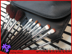 海上花●專業刷子/圓鼻影刷(高光陰影修飾刷)-眼影刷眼褶刷鼻影刷/陰影刷/斜角刷/木柄 歷史價格詳細信息