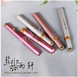 小爺的店 ｜現貨｜cosplay ｜Rain雨軒｜sky光遇｜平菇｜峽谷畢業｜光之後裔｜蓬鬆造型｜純白色｜高溫絲假髮 歷史價格詳細信息