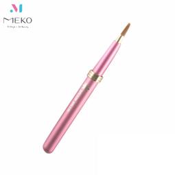 MEKO 貝拉自動眉刷 P-035【官方旗艦店】 歷史價格詳細信息