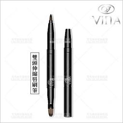 VINA友娜眼線膠筆、防水防油防暈染- -閃亮/煙薰專業光采多用筆 歷史價格詳細信息
