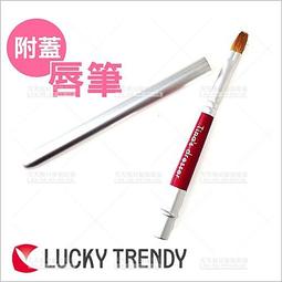 0605-回饋社會-特價品-李可染-水墨國畫捲-相關(原始汙垢)(只有這一件)-藝術收藏品-(免運費~建議自取確認) 歷史價格詳細信息
