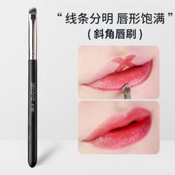 斜角刷 唇刷 臥蠶刷 刀鋒刷【ARZ】【E221】小紅書爆款 指腹刷 遮瑕刷 修容刷 粉底刷 鐮刀眼線刷 眉刷 鼻影刷 歷史價格詳細信息
