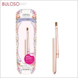 斜角刷 唇刷 臥蠶刷 刀鋒刷【ARZ】【E221】小紅書爆款 指腹刷 遮瑕刷 修容刷 粉底刷 鐮刀眼線刷 眉刷 鼻影刷 歷史價格詳細信息