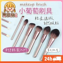 【台灣24H出】粉色現貨供應 59秒59S LED紫外線消毒袋收納袋 紫外燈消毒適用於個人私密用品、貼身衣物、日常小物件 歷史價格詳細信息