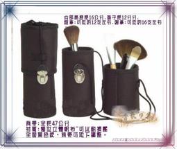 收納包 含背帶適 Sony PS5 主機 手把 HD 攝影機 充電器 底座 保護殼 RLE-1088 歷史價格詳細信息