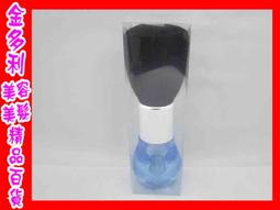 【金多利美妝】COSMOS H-102 超柔細兩用粉餅海綿 53X40X8mm NT$40 ☆~歡迎板橋中和門市自取~☆ 歷史價格詳細信息