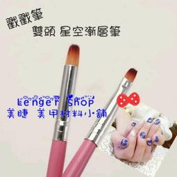 【☆┌Lenger Shop┘☆】專業不鏽鋼彩妝調色板 附雙頭萬用調色棒 加贈收納袋 可調和粉底 口紅 美甲 彩妝 歷史價格詳細信息