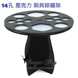 【☆┌Lenger Shop┘☆】新品&hearts;全粉色&hearts;軟矽膠 睫毛刷 50入 卸睫 嫁接/種睫毛 工具 歷史價格詳細信息