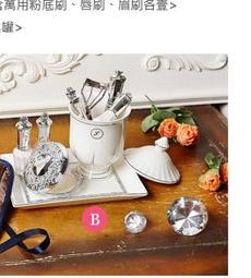 JILL STUART 吉麗絲朵 粉彩柔光頰彩粉 5g #01 #03 #04 黑皮TIME 歷史價格詳細信息