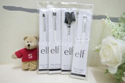 Buy-e 好看外套（竇騰璜　高美芬　黃惠玲　溫慶珠　流行秀　萊卡佛　貝爾尼尼） 歷史價格詳細信息