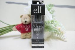 Buy-e 好看外套（竇騰璜　高美芬　黃惠玲　溫慶珠　流行秀　萊卡佛　貝爾尼尼） 歷史價格詳細信息