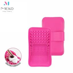 矽膠化妝刷清洗碗 刷具清潔 洗刷具 化妝刷具 刷具清洗碗 化妝刷清潔 洗刷具 刷具清洗收纳一体神器 歷史價格詳細信息