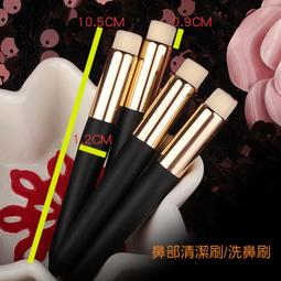 ●鼻毛修剪器電動鼻毛器er-gn20 耳毛眉毛絨毛多功能修剪器 歷史價格詳細信息