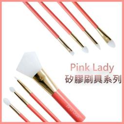 COSMOS PINK LADY 雙眼皮貼布30回（S型/M型/L型/XL型）有4款可選，下單前請先詢問貨量 歷史價格詳細信息