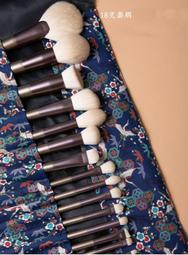 Cerro Qreen18支和風化妝刷套裝 網紅刷子化妝套裝 腮紅刷 粉底刷 眼影刷【愛來客 】專利商標品牌 價格比較,價格查詢,歷史價格詳細信息