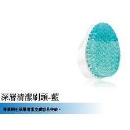 CLINIQUE 倩碧 深層活化立體輪廓小臉霜 15ml (旅行用) 百貨公司專櫃貨 2024. 02 歷史價格詳細信息