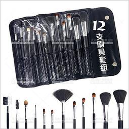 WomanHouse 雙頭眼影棒-100枝[15649] 眼妝必備刷具 歷史價格詳細信息