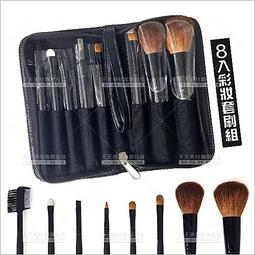 WomanHouse 雙頭眼影棒-100枝[15649] 眼妝必備刷具 歷史價格詳細信息