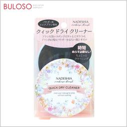 《不囉唆》奇蹟輕透纖長彈性唇刷(不挑色/款) 化妝刷 眼影棒 口紅唇刷 斜眉刷 多用刷【A431404】 歷史價格詳細信息