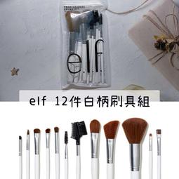 【正品證明】AOA 完美顯色微霧光粉妝腮紅 Perfect Powder Blush 2.85g 歷史價格詳細信息