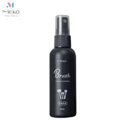 MEKO 刷具清潔矽膠摺疊碗 U-044 /洗刷版【官方旗艦店】 歷史價格詳細信息