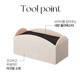 韓國 PICCASSO CARRIER COMBO(銀色) 【愛來客】手提化妝包 工具包 收納包 旅行外出用包 歷史價格詳細信息