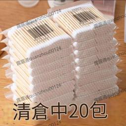 醫用級消毒柜紫外線臭氧臺式商用牙科口腔工具診所牙模醫療器械箱 歷史價格詳細信息