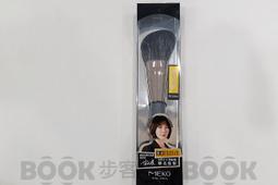 MEKO 斜角眉刷 Z-023 /眉毛化妝刷【官方旗艦店】 歷史價格詳細信息