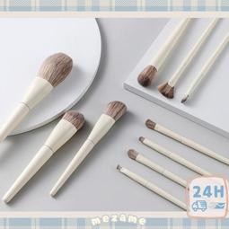 24H台灣出貨【旅行化妝刷組】化妝刷具組 化妝刷具 刷毛超軟 刷具 美妝刷 化妝刷具 旅行刷具組 學生眼影 腮紅 修容 歷史價格詳細信息