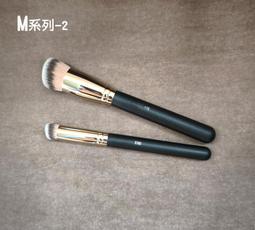 斜頭粉底刷一字刷 平頭粉底刷 韓國 wakemake平替款 平頭刷 自然 均勻 不吃粉 懶人神器 粉底刷 歷史價格詳細信息