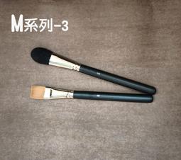 ????愛佳美妝????M系列170 大號斜頭粉底刷,270S 小號斜頭遮瑕刷(纖維毛) 歷史價格詳細信息